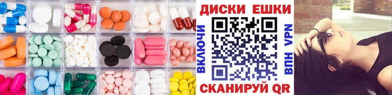ЭКСТАЗИ louis Vuitton  что такое   Нерчинск 