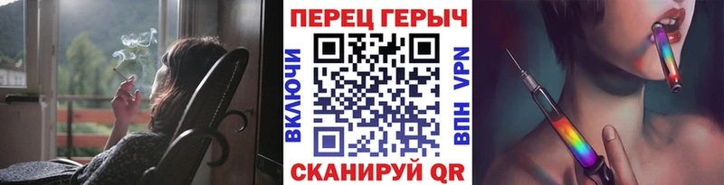 хочу   Нерчинск  ГЕРОИН белый 
