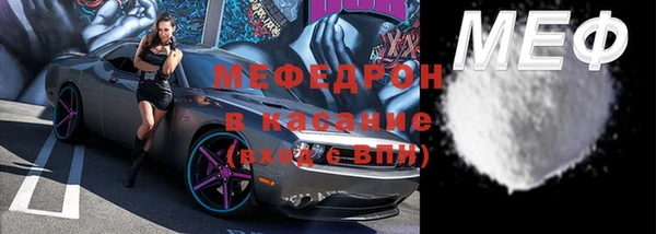спайс Медвежьегорск