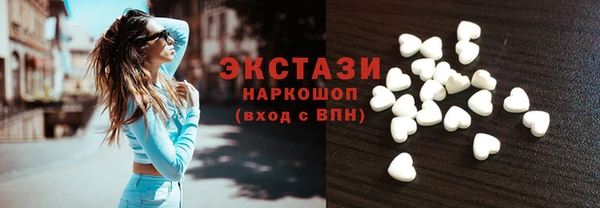 Альфа ПВП Валуйки