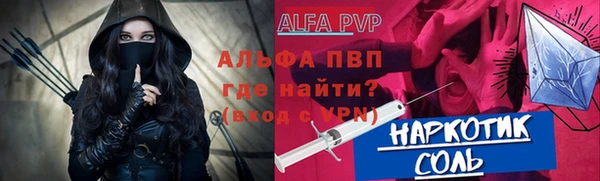 дживик Медногорск