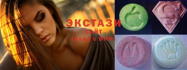 герыч Валдай