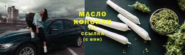 mix Мегион