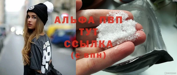 хмурый Бутурлиновка