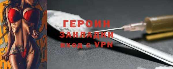 Альфа ПВП Валуйки