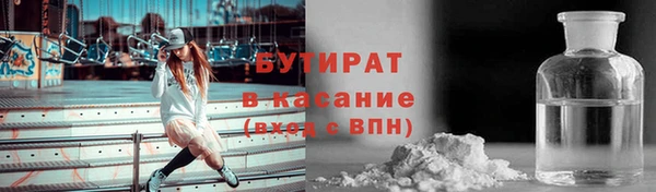 mix Мегион