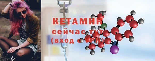 mix Мегион