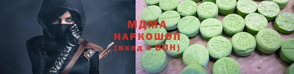mix Мегион