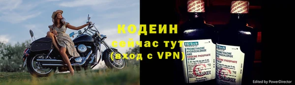 спайс Медвежьегорск