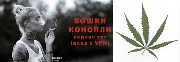хмурый Бутурлиновка