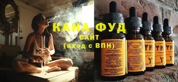 спайс Медвежьегорск