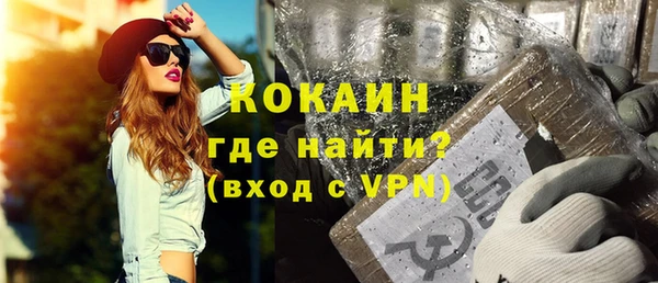 дживик Медногорск