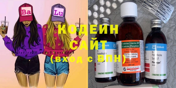 дживик Медногорск