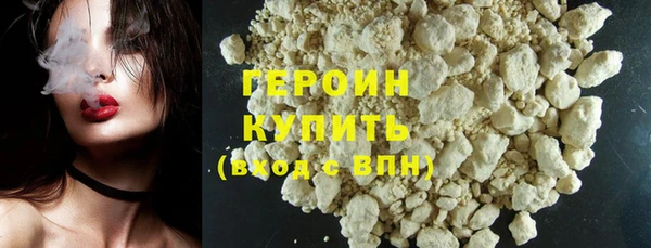 mix Мегион