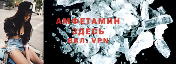 дживик Медногорск