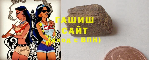 mix Мегион